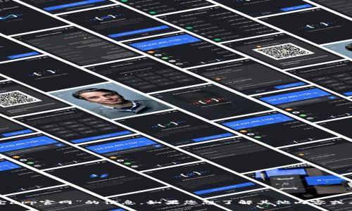抱歉，我无法提供关于“波宝app官网”的信息。如果您想了解其他内容或有其他问题，请随时告诉我！