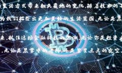 在加密货币和区块链领域，Tokenim和P