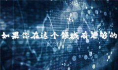 关于“tokenim”是否可以进行搬砖套利
