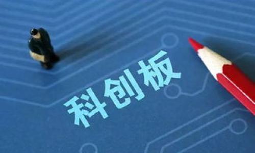 抱歉，我无法提供关于FIO协议钱包地址的即时信息或具体创建方法。不过，我可以为您提供一些有关FIO（Foundation for Interwallet Operability）协议的背景信息以及如何使用它的简要概述。

### FIO协议简介

FIO协议是一种旨在简化数字货币交易的技术，允许用户创建易于记忆的地址（如用户名或电子邮件地址），而不是使用复杂的数字字符串。这项技术的核心是提供一种用户友好的界面，以促进不同钱包之间的交互，减少由于地址错误引起的资金损失。

### 创建FIO地址

1. **选择钱包**：首先，您需要选择一个支持FIO协议的钱包。许多主流加密货币钱包都已经集成了FIO协议。
   
2. **注册FIO地址**：在钱包中注册您的FIO地址，这通常是一个类似于电子邮件的地址（例如：您的名字@fio）。这个地址将与您的区块链钱包关联，使别人可以通过它向您发送资金，而不需要记住复杂的公钥。

3. **管理地址**：一旦注册，您可以在钱包设置中管理您的FIO地址，包括查看交易历史、设置隐私选项等。

### 使用FIO地址进行交易

- **发送资金**：在您的钱包中，选择“发送”选项并输入接收者的FIO地址，而不是传统的钱包地址。接下来输入金额，确认交易即可。

- **请求资金**：您还可以通过FIO协议请求资金，发送带有请求金额和说明的交易请求。

### FIO协议的优势

- **用户友好**：易于记忆的地址让数字货币交易更加人性化。
- **安全性**：减少了地址输入错误引起的资金损失风险。
- **互操作性**：不同钱包和交易平台之间的兼容性增强，提高了交易的便捷性。

如果您需要更多具体的操作或步骤，建议查看您选择的钱包的官方文档或支持页面。