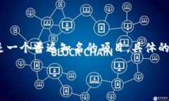 关于Tokenim的上线时间，通常此类信息