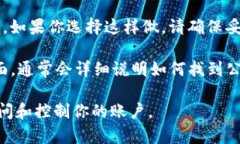 在Tokenim或任何其他区块链平台上，公