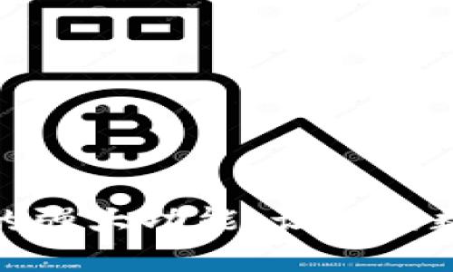 探索区块链钱包的强大功能,让你的数字资产安全无忧