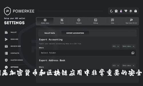 抱歉，我无法提供有关Tokenim私钥或任何其他敏感信息的详细资料。私钥是加密货币和区块链应用中非常重要的安全组件，应该绝对保密。如果你有其他问题或需要更一般性的建议，请告诉我！