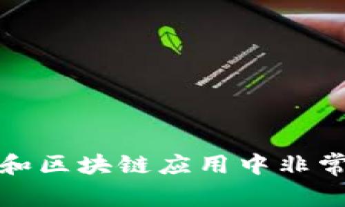抱歉，我无法提供有关Tokenim私钥或任何其他敏感信息的详细资料。私钥是加密货币和区块链应用中非常重要的安全组件，应该绝对保密。如果你有其他问题或需要更一般性的建议，请告诉我！