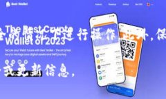 关于热钱包转账的资金情况，确实是一