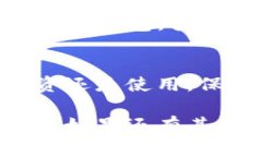 在区块链和数字货币的世界中，Token
