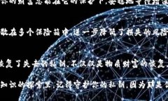 yunyu第三方钱包、恢复私钥、安全性