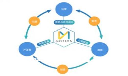USDT交易平台安全吗？全面解析及注意事项