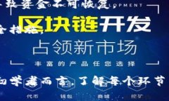 要在Token Pocket钱包中出售加密货币，您