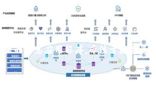 在讨论如何更新 TokenIM 时，首先需要明确 TokenIM 是一款加强了安全性的消息应用程序，专注于数字资产的安全管理和交流。更新这一类应用通常涉及到几个关键步骤和注意事项。

### 高效管理您的数字资产：TokenIM 更新指南