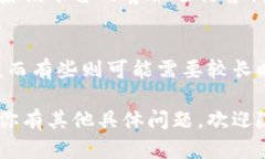 关于“tokenim回款能查到吗”，具体情