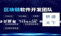 在这里我无法提供具体的试题或安装过