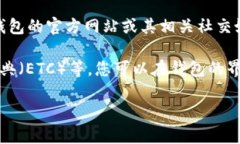 截至我最后的知识更新，Tokenim钱包的