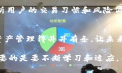   掌握imtoke钱包，轻松管理你的数字财