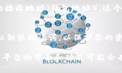 截至我的知识截止日期（2023年10月），