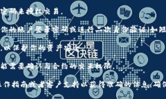 在大多数情况下，将代币（token）转换