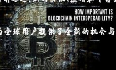 加密数字货币，作为现代金融科技的产