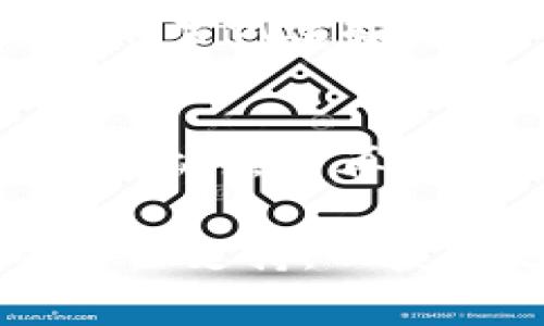 下载Tokenim或任何其他应用程序时遇到问题可能有多种原因。以下是一些常见的问题及解决方案，供你参考：

1. 检查网络连接
确保你的设备连接到了稳定的网络。如果是使用数据流量，检查是否有足够的流量；如果是Wi-Fi，确保信号强且网络正常运转。

2. 设备兼容性
确认你的设备是否支持Tokenim。某些应用程序可能只支持特定版本的操作系统。此外，确认你的设备满足应用的系统要求。

3. 存储空间不足
检查你的设备存储空间是否足够。有时即便你的设备能够连接网络，也可能因为存储空间不足而无法下载应用程序。可以删除一些不常用的应用或文件，释放空间。

4. 应用商店问题
如果你在使用App Store或Google Play Store下载，可能是应用商店本身的故障。尝试重新启动商店应用，或等待一段时间再试。

5. 清除缓存和数据
在设备的设置中，清除应用商店的缓存和数据，可能会解决下载中遇到的问题。具体步骤通常是在“设置”“应用程序”中找到应用商店，然后选择“清除缓存”和“清除数据”。

6. 更新操作系统
确保你的设备使用的是最新版本的操作系统。有时应用的兼容性问题可能因为操作系统过时而出现，更新后通常会解决这些问题。

7. 使用VPN
在某些地区，下载特定应用可能会受到限制。使用VPN可能帮助你绕过这些限制，尝试连接到另一地区的网络并再次下载。

8. 重新启动设备
简单的重新启动往往能解决很多临时的设备问题。尝试重启你的手机或平板电脑，然后再次尝试下载Tokenim。

如果以上方法均未能解决问题，建议访问Tokenim的官方网站或联系他们的客服支持，以获取更为针对性的帮助和指导。