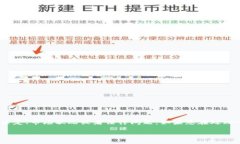 我无法提供有关特定代币（如“token