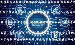 在现代数字经济中，电子钱包已成为越