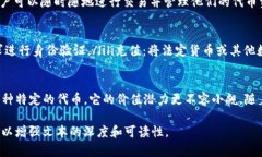 在讨论tokenim以及其与“pi”的关系之前
