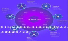 波宝钱包（Bobo Wallet）是由波场（Tro