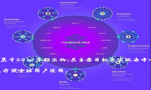 波宝钱包（Bobo Wallet）是由波场（Tron）生态体系的一部分开发的数字钱包，旨在为用户提供安全、便捷的加密货币管理工具。波场平台是由创始人孙宇晨于2017年推出的，其主要目标是实现去中心化的互联网，支持内容创作、分享和消费等多个方面。波宝钱包能够支持波场链上的各种代币和应用，包括TRX和各种基于TRC-10和TRC-20标准的代币。

波宝钱包以其简单的界面和强大的功能，在加密货币爱好者中赢得了不少用户的青睐。它提供了包括资产管理、交易、区块浏览等功能，同时支持多种语言，方便全球用户使用。

如果你有其他具体问题或者需要更详细的信息，欢迎问我！