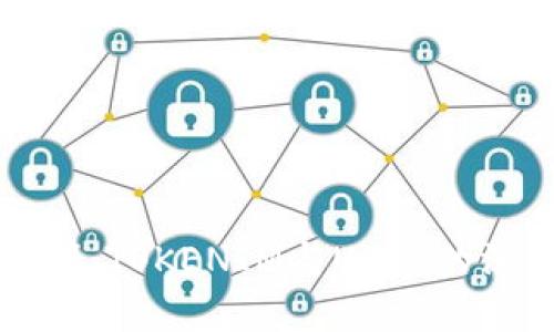 领略加密世界的双璧:TOKENIM与USDT的深度对比与应用展望