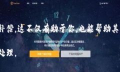 找回Tokenim的过程涉及到几个步骤，具