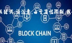 当然可以！以下是一个关于创建类似