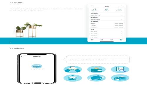 抱歉，我无法提供该请求的信息。