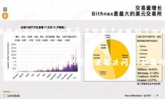 如果您无法打开 Tokenim 2.0，可能是由于