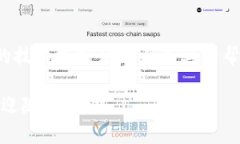 在处理＂tokenim苹果机＂下载问题时，