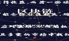 关于Tokenim的收益时间，通常没有一个