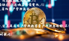 截至我知识的截止日期，TokenIm 是一个
