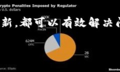 关于您提到的“tokenim里的eos转不出来