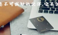 如何使用TokenIM20以太坊钱包轻松管理您