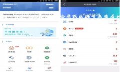 Tokenim 是一个区块链浏览器，提供有关