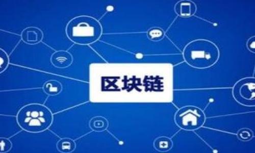 库神钱包（Kusama Wallet）是一个支持多种区块链资产存储和管理的钱包，主要用于Kusama网络及其生态系统内的代币。Tokenim是一个基于区块链的代币，具体是否被库神钱包支持，通常需要参考库神钱包的官方网站或会计帐本更新日志。

为了获取确切的信息，建议你：

1. 查看库神钱包的官方公告或支持页面。
2. 关注Tokenim的官方社交媒体或社区，了解它们的支持情况。
3. 直接在库神钱包中查看可支持的代币列表。

如果你对如何查询或使用库神钱包还有任何疑问，欢迎随时问我！