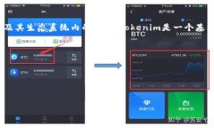 库神钱包（Kusama Wallet）是一个支持多