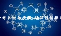 在区块链和加密货币的世界中，不同的