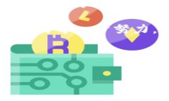 新手指南：如何轻松上手使用KeepKey硬