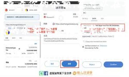 Tokenim是一个专注于加密货币钱包和管理的应用程序。如果你在使用Tokenim钱包，即使在离线状态下，你也可以查看你的余额。您可以在本地存储的数据库或缓存中访问这些信息，只要您的钱包应用之前已经同步了区块链数据，您就能看到当前的余额。

不过，离线时无法进行交易或获取实时的网络状态或新的交易信息，因为这些操作都需要连接到互联网。为了确保你的余额信息是最新的，建议定期连接到网络以同步最新的区块链数据。

需要注意的是，确保您的钱包安全，避免直接访问未经验证的外部链接或服务，以防数据泄露。对于具体的使用情况，建议查阅Tokenim相关的官方文档或支持页面获取更多信息。