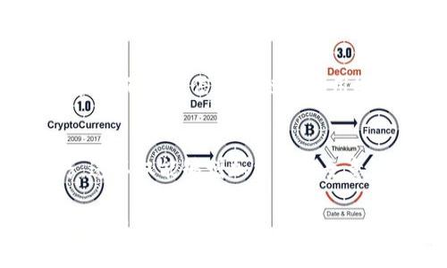 如果您的Tokenim钱包中的资金被未经授权转走，您需要采取以下步骤来尽量减小损失并保护您的资产。同时，也可以考虑进行一些综合性的安全措施，以避免未来的类似事件。

1. 立即确认交易
首先，登录到您的Tokenim账户并查看最近的交易记录。确认哪些资产被转走，转账的金额以及转账的地址。如果您发现这些转账不是您本人进行的，那么您应该迅速行动。

2. 联系Tokenim客服
请立即联系Tokenim的客服团队，报告该事件并提供所有相关信息。他们可能会要求您提供账户信息、交易记录及其他证明材料。尽量保证信息的准确性和完整性，这样可以帮助客服更快地处理您的请求。

3. 更改账户安全设置
为了防止进一步的损失，您需要立即更改您的账户密码，并启用双重身份验证（2FA）。尽量使用强密码，结合字母、数字和符号，这样可以有效增强账户安全性。

4. 检查您的设备安全
确保您使用的设备没有恶意软件。可以使用防病毒软件进行全面扫描。保持操作系统和软件的最新状态，以防止安全漏洞被利用。

5. 追踪转走的资金
虽然找到被盗的资金可能困难重重，但您可以利用区块链浏览器追踪那些转走的资产。通过输入交易哈希或者地址，您可能会找到一些线索。这可以帮助您与相关机构或法律程序进行后续联系。

6. 记录所有操作和沟通
确保记录下您采取的每一个步骤，包括与Tokenim客服的沟通记录、您进行的任何操作等。这些信息在未来可能会非常重要，尤其是在报告给监管机构或警方时。

7. 考虑法律行动
如果您在修复此事件过程中未能找回资金，可以考虑咨询法律专家。在某些情况下，如果可以证明Tokenim未能采取适当的安全措施，您可能有权采取法律行动。

8. 反思与学习
事件发生后，反思一下您在资产安全方面的做法。未来要更加谨慎，例如定期检查账户安全、不要轻信可疑链接并用安全的网络环境进行交易。

9. 教育提升
了解区块链和数字货币的安全知识，积极参与相关论坛和社区，与他人交流经验和技巧。这不仅能够增加您的安全意识，也能够帮助其他人避免类似的损失。

无论何时，保持警觉性和学习新知识是最重要的。借助这些措施，您可以在未来更好地保护自己的资产。