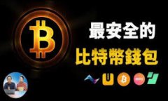 IM Token 是一款移动端数字资产钱包，主