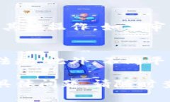 要在Tokenim上添加新币种，通常需要遵