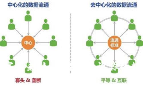 迈向数字未来：如何轻松开设你的数字钱包