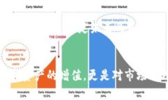   探索Tokenim交易流程：构建您的数字资