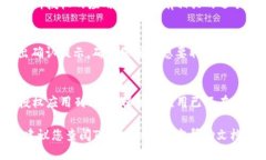 要取消TokenIM的授权，您可以按照以下
